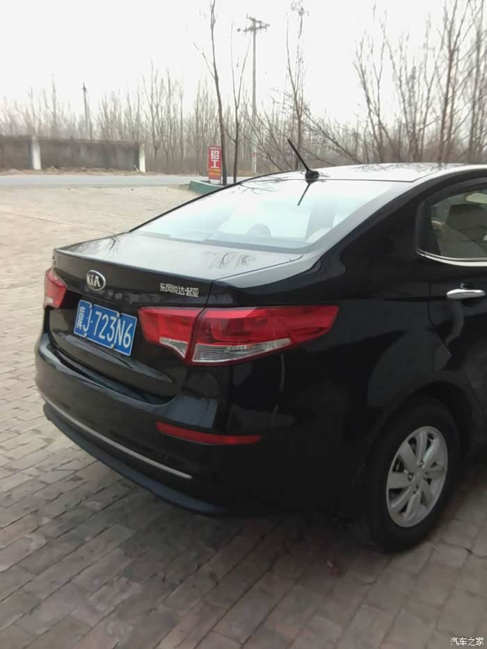 【图】就是碰不到同款黑色的车友_起亚k2论坛_汽车之家论坛