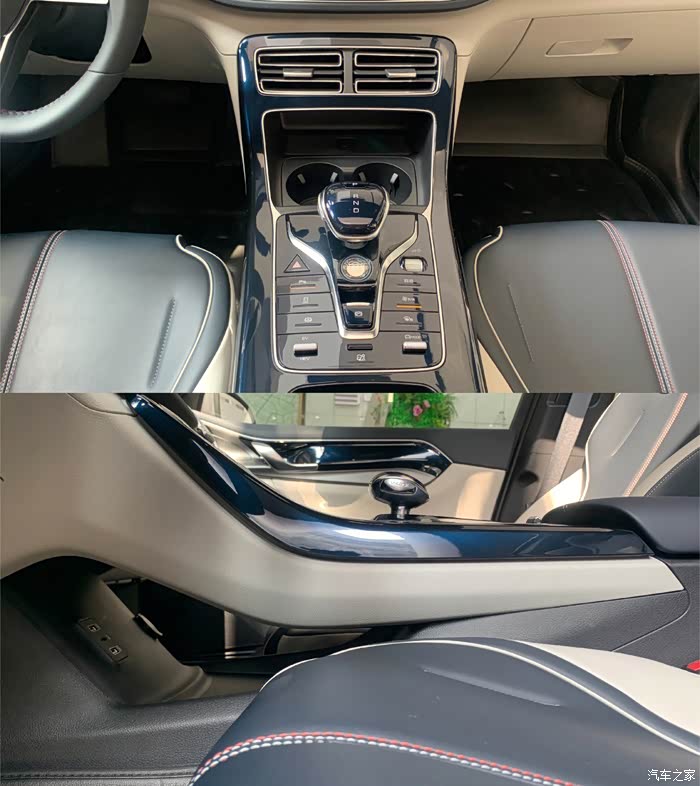 比亚迪秦plusdmi内饰实拍