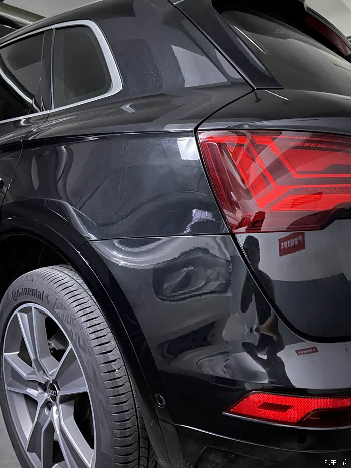 【图】后保险杠维修缝隙_奥迪q5/q5l论坛_汽车之家论坛