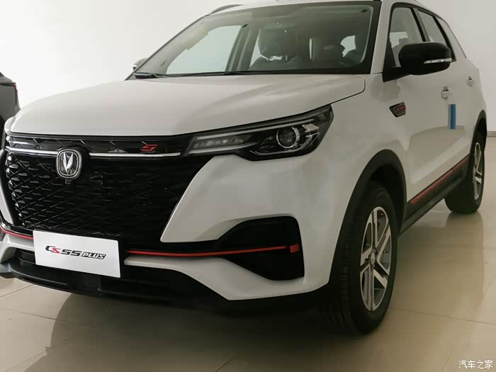 【图】到店赏析白色的cs55plus蓝鲸版_长安cs55plus论坛_汽车之家论坛