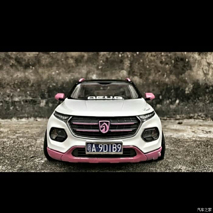 宝骏510爆改低趴