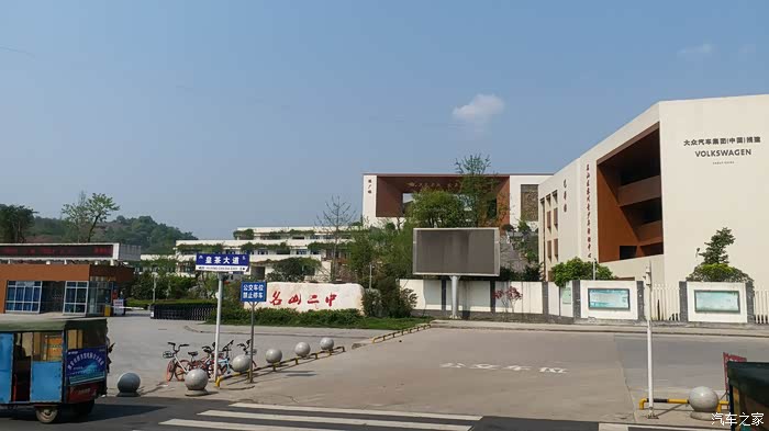 成都车友来顶起3月出厂全新领克型p棕提车用车感受