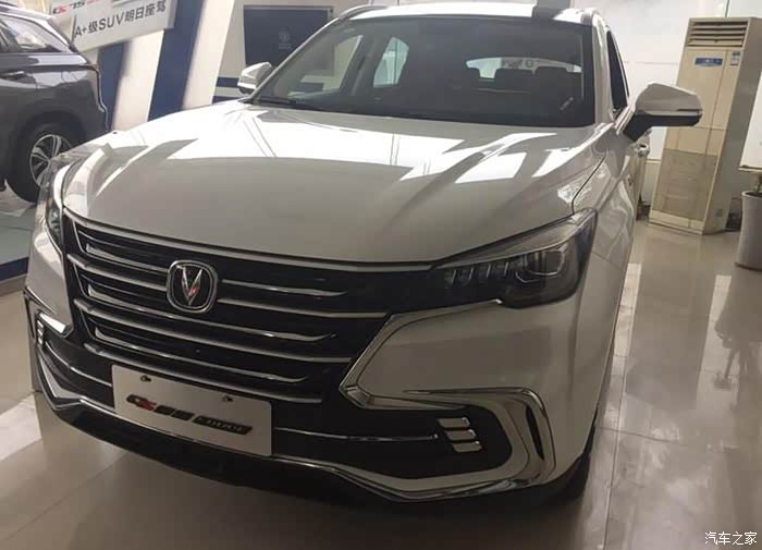 【图】跨界车的榜样～长安85_长安cs85 coupe论坛_汽车之家论坛