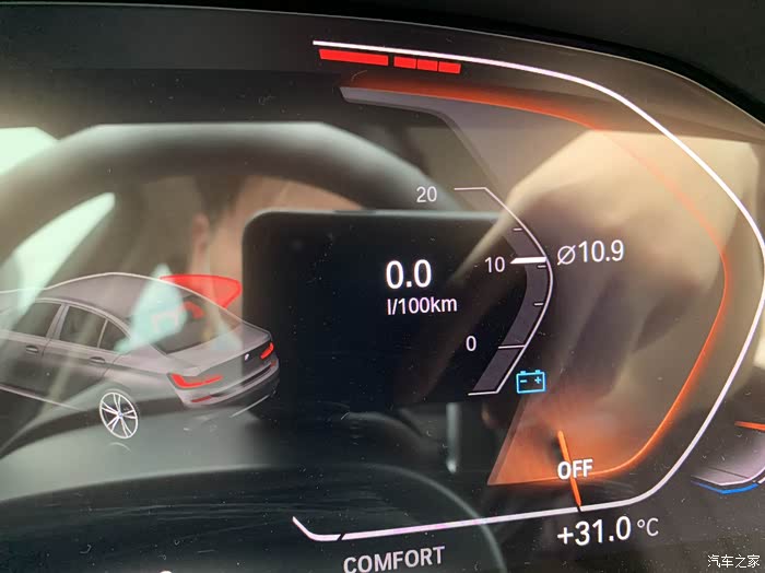 【图】仪表上蓝色电瓶灯亮了是怎么回事_宝马3系论坛_汽车之家论坛