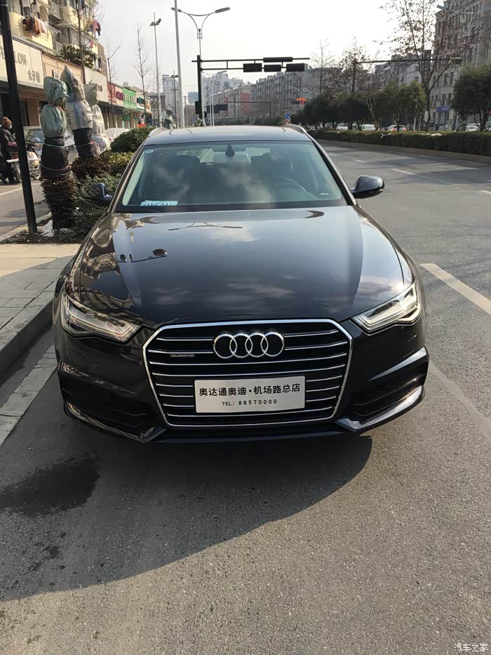 a6 旅行版 2.0月光蓝_奥迪a6l论坛_汽车之家论坛