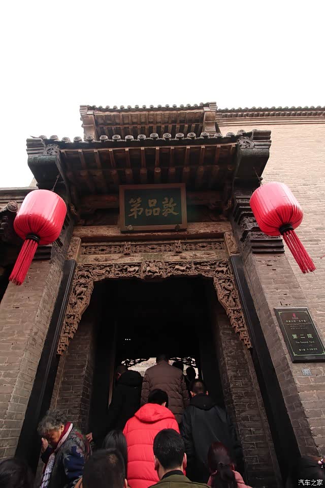 最美旅行我的旅行我的梦内附齐家大院平遥古城攻略