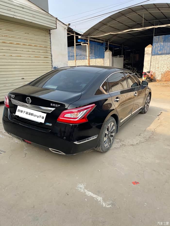 2014款天籁公爵2.5fs尊尚.