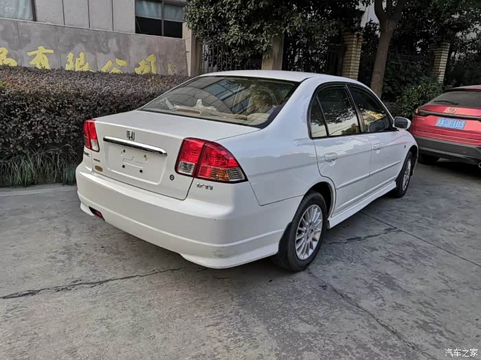 我的进口思域es1