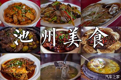 作为一个资深吃货,每到一个地方我总会对当地的特色美食产生浓厚的