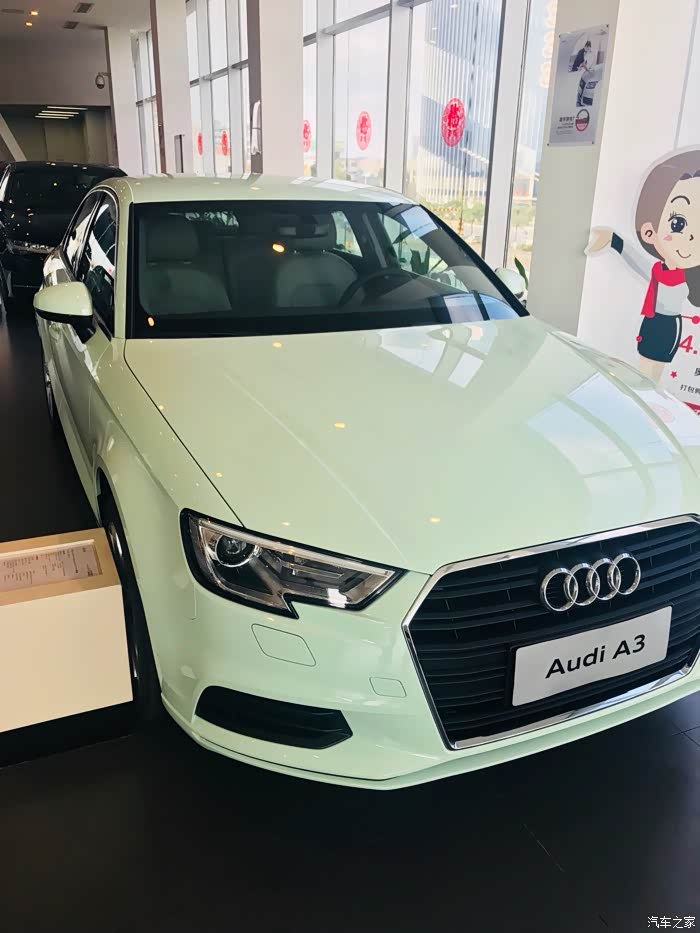 【图】萌萌哒粉绿新款a3运动版提车记_奥迪a3论坛_汽车之家论坛