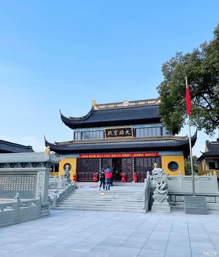 太平禅寺古朴清幽的寺庙