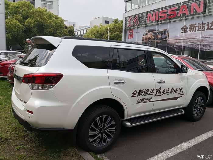 今天去试驾途达了车不错