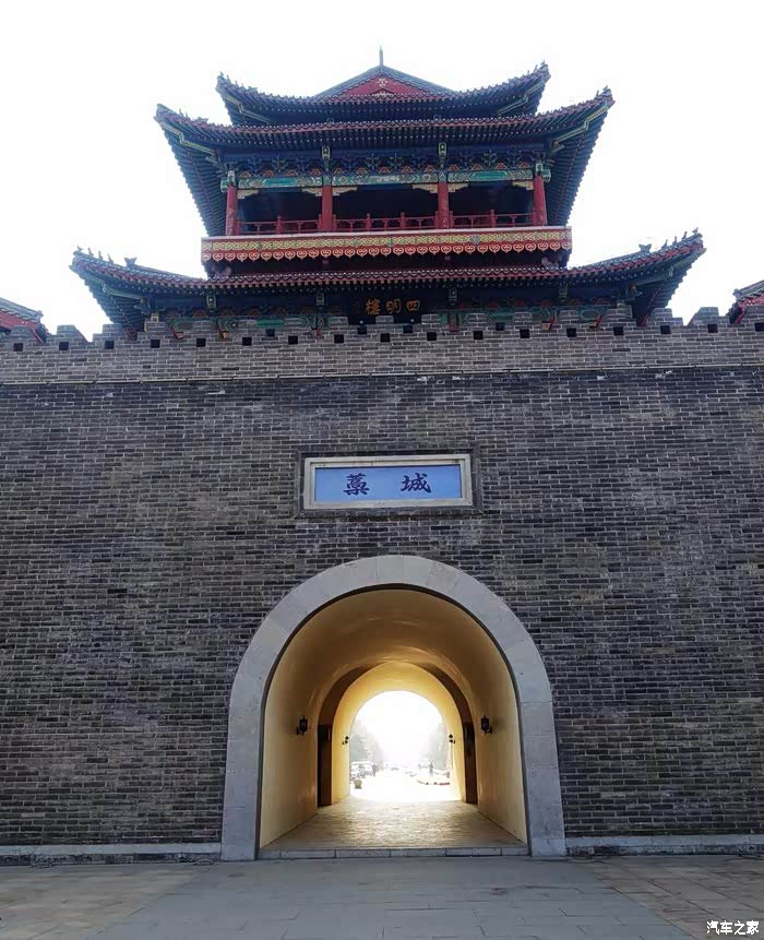 3月初打卡计划藁城市标志性建筑四明楼