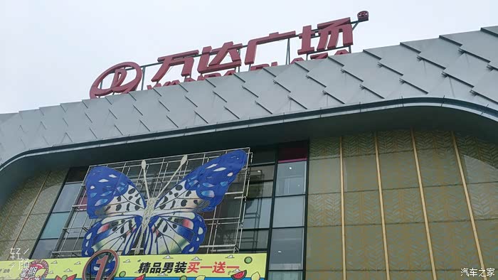 跨界的suv长安unit亮相益阳万达广场