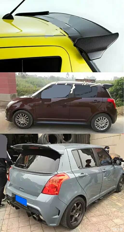 1970 | 回复: 20 雨燕/速翼特论坛 找人找人,这水泥灰是哪个车主的?