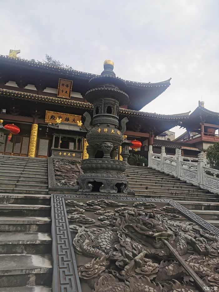 佛光禅寺一方一净土一念一清净