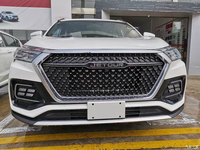 捷途x95论坛_汽车之家论坛