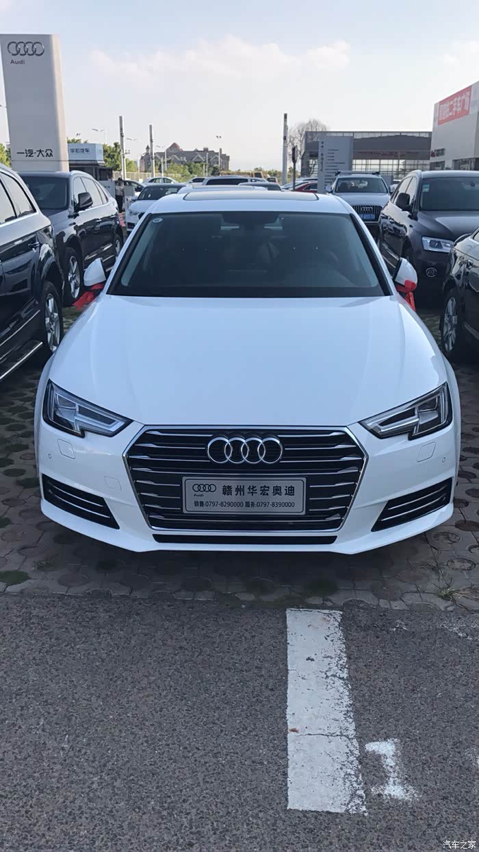 急需一份2017款奥迪a4l宣传册.