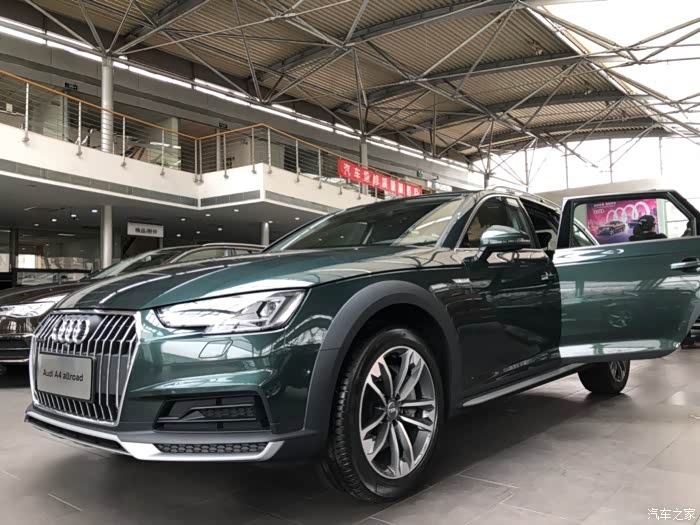 a4allroad 哥特蓝绿好看么?