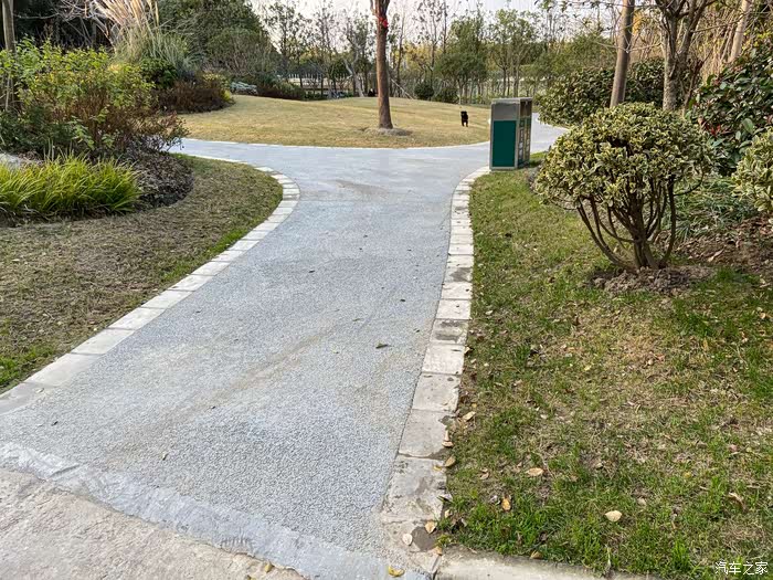 沃和我的微型公园