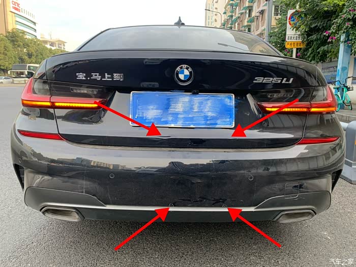 【图】被女司机追尾了…_宝马3系论坛_汽车之家论坛