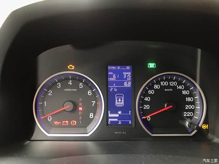 本田crv的真实油耗,吓人啊