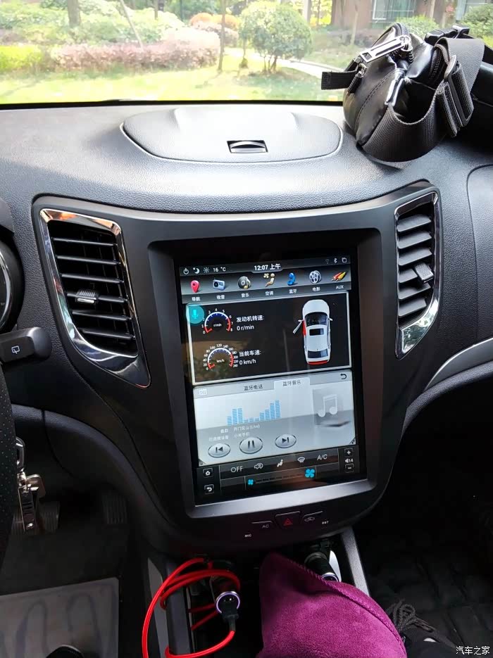 332 | 回复: 3 长安cs35论坛 老铁们,12年的cs35有没有人换过中控屏幕