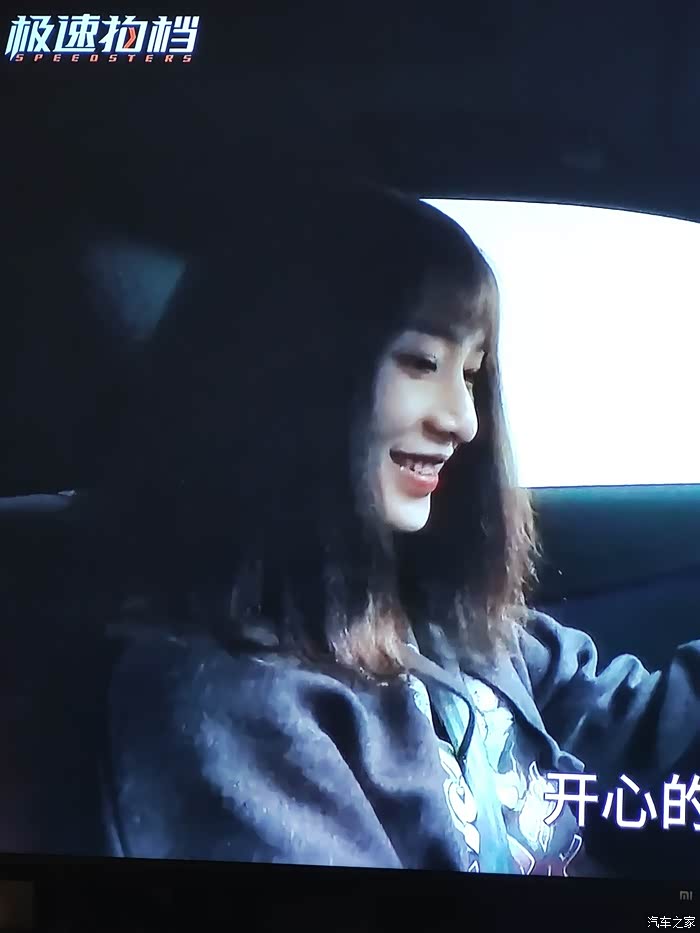 不懂就问极速拍档里的nana是小姐姐还是小哥哥呀