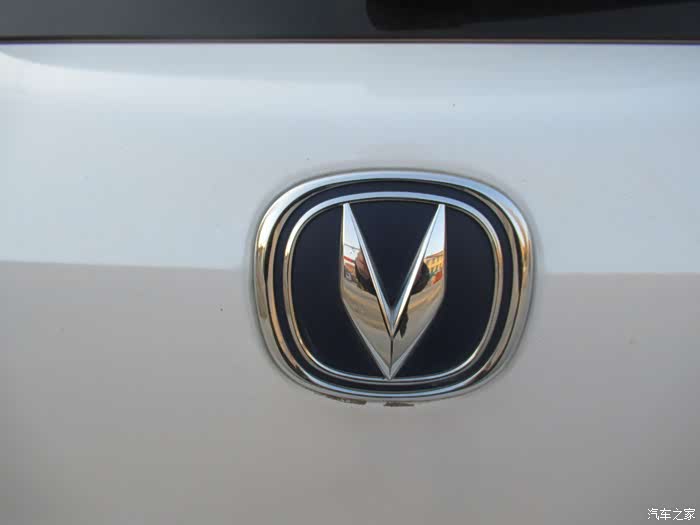 长安cs55论坛_汽车之家论坛