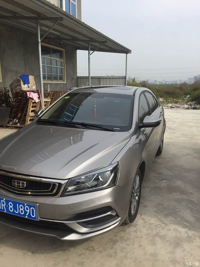 18新帝豪钛金灰到底怎么样