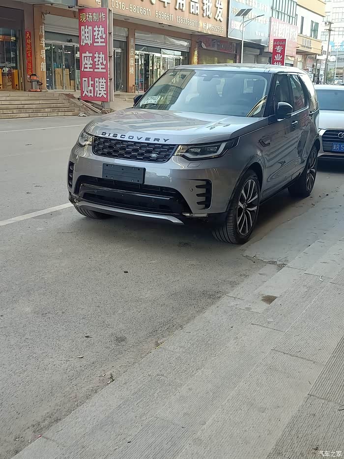 22款路虎发现5过几天去上牌了请问钢印大架号在什么位置