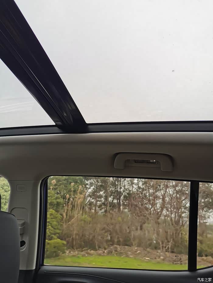 【图】gs4全景天窗的风景_传祺gs4论坛_汽车之家论坛