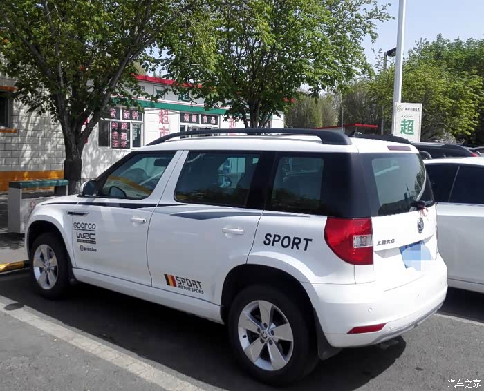 【改装show】野帝改装搭火线