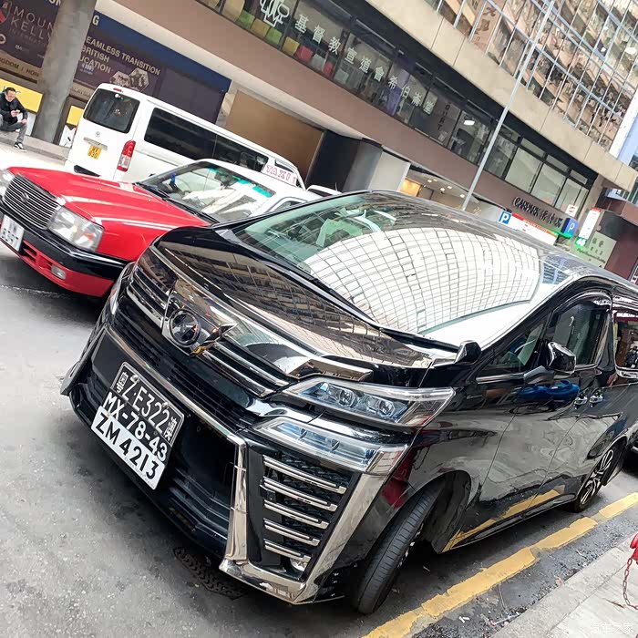 发一下香港本土的威尔法外加一台挂港牌的埃尔法