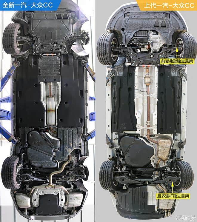 【图】我要选装:底盘密封版_传祺m8论坛_汽车之家论坛