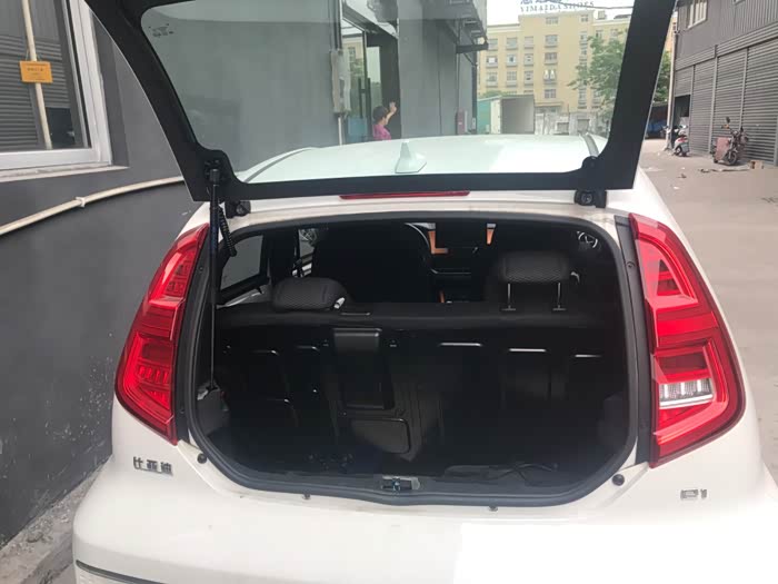 e1后备箱的空间