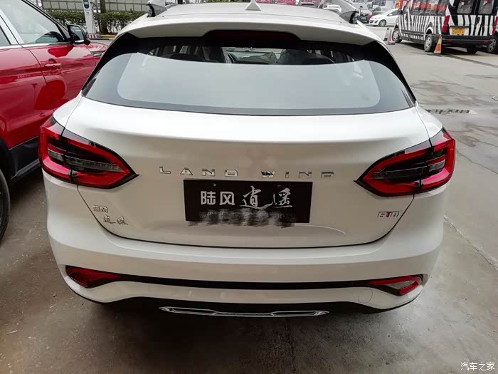 随风飘飘,天地任逍遥--陆风逍遥初次看车小记