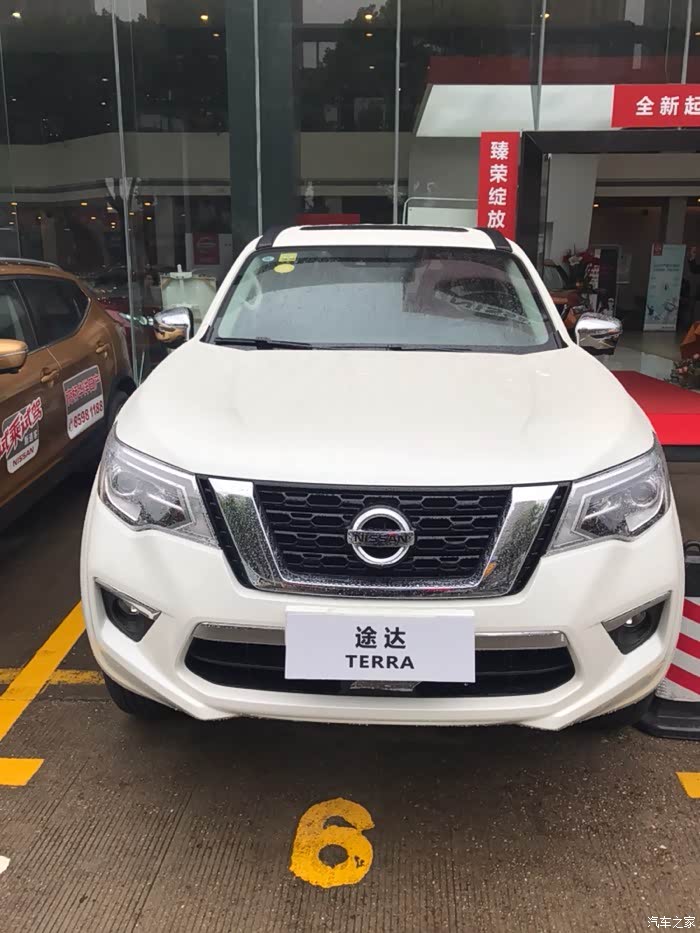 白色的途达,怎么都好看