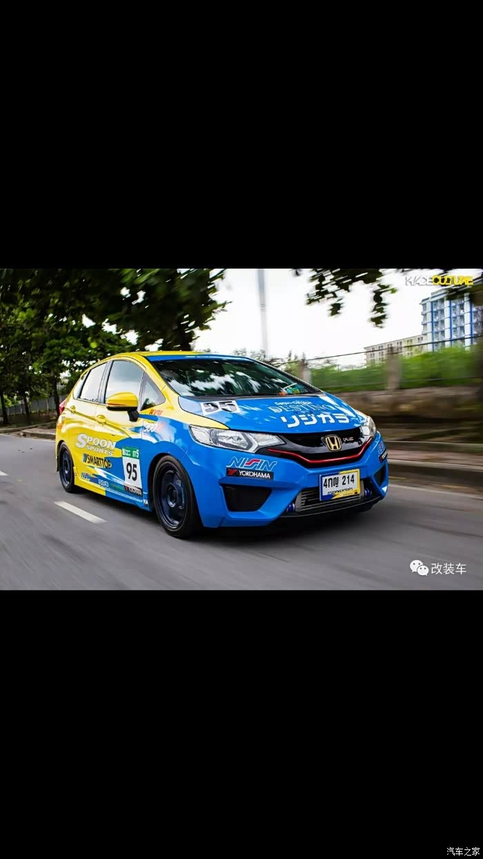 【图】求各位割爱,spoon涂装的fit,比例:1/43_飞度论坛_汽车之家论坛