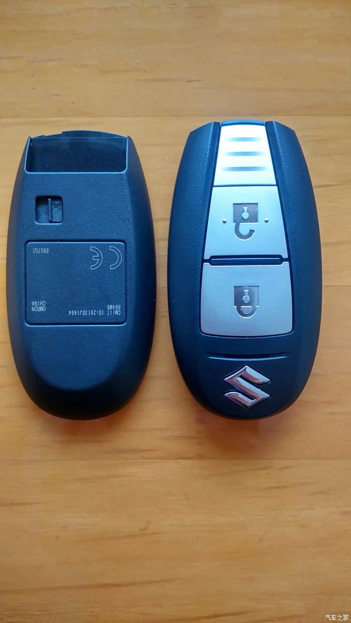 维特拉钥匙拆解图