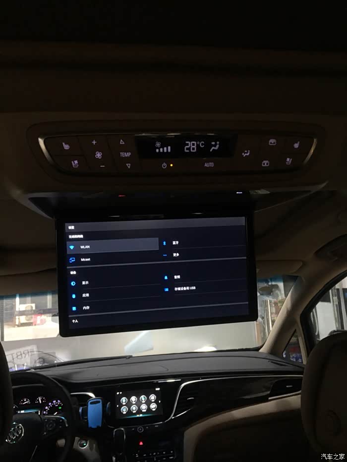 28t手机投屏吸顶电视_别克gl8论坛_汽车之家论坛