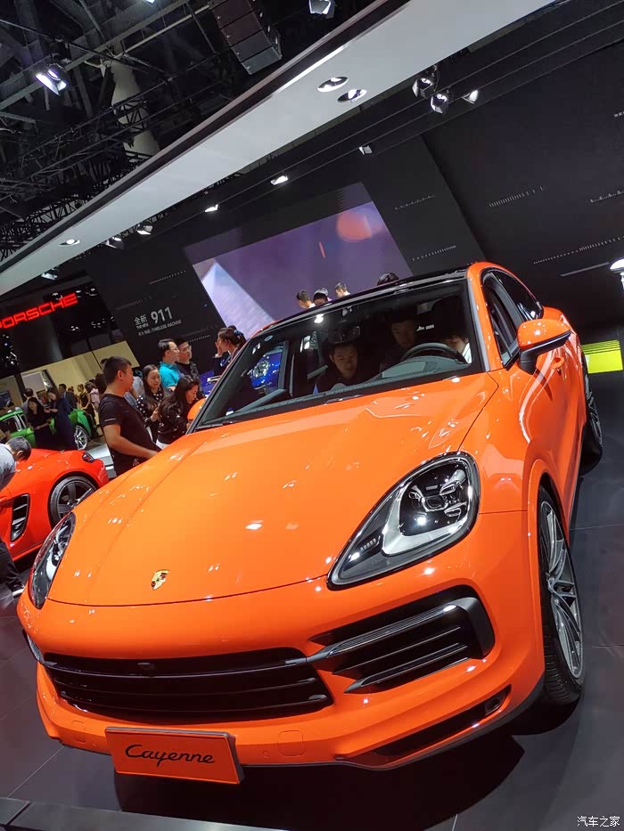 桔黄色卡宴也是罕见