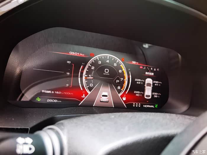 人车生活-哈弗f7x让我的生活有了质的飞跃