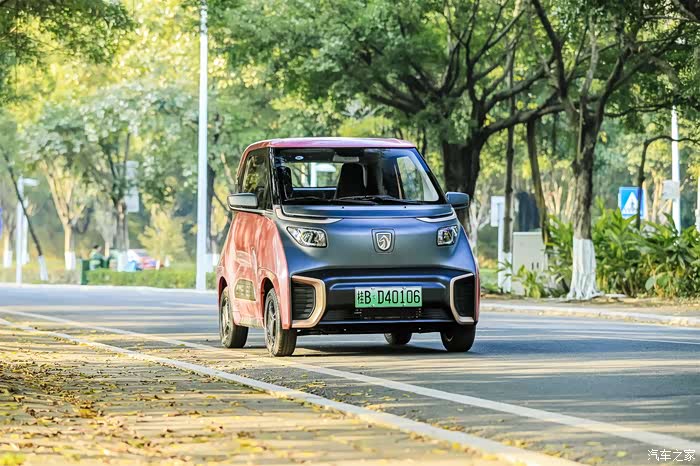 227 | 回复: 0 宝骏e200论坛 外观设计灵感来自塘角鱼?