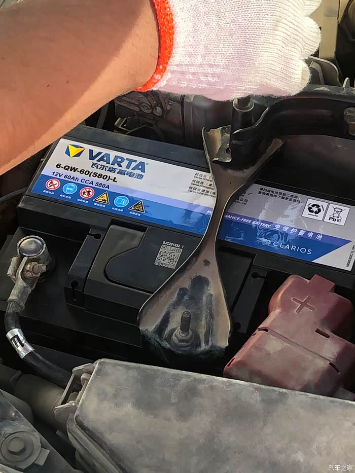 记录2020109天籁更换瓦尔塔电瓶