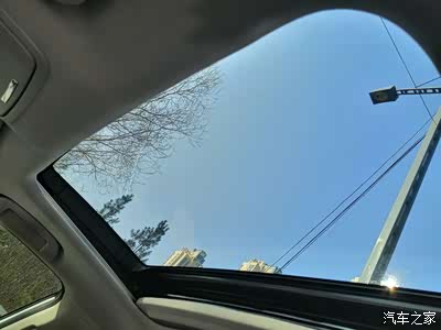 天窗够用带妹没毛病