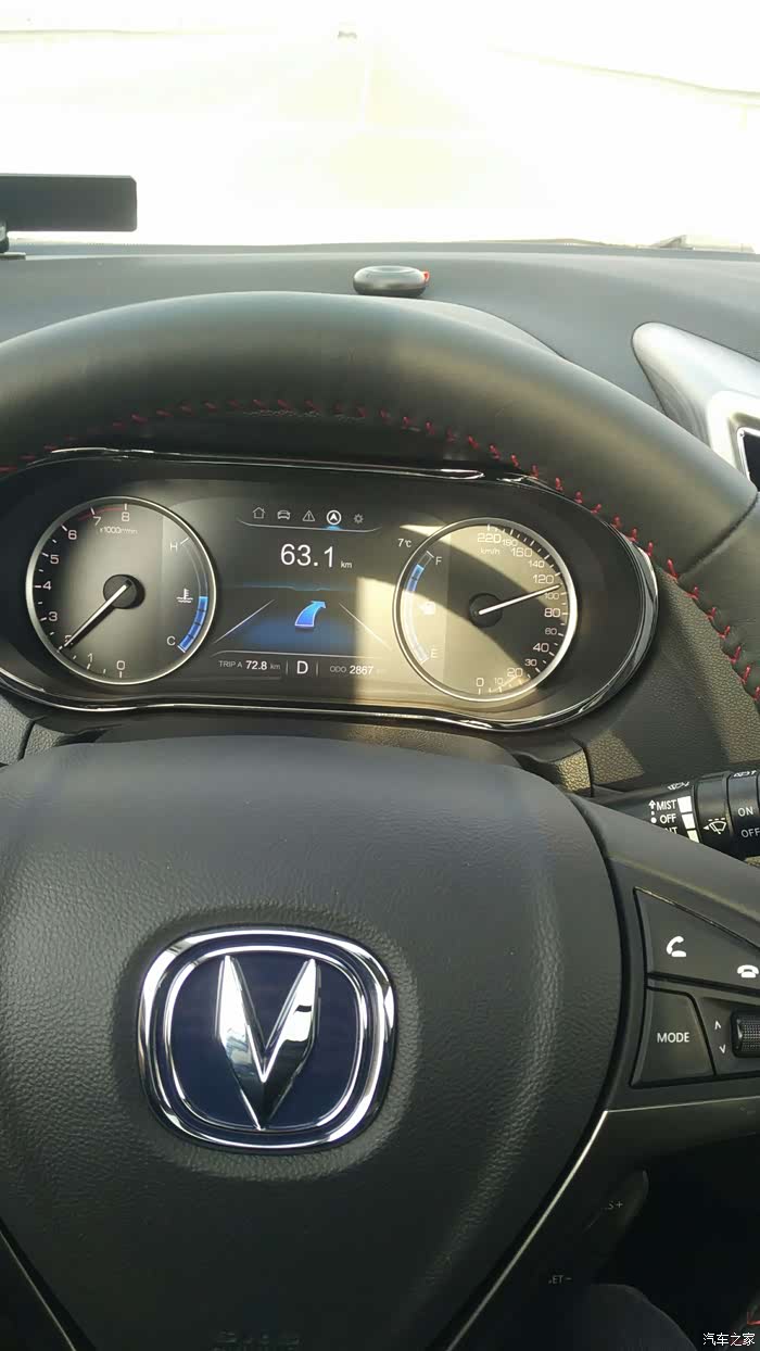 长安cs75手动6挡经济油耗测试