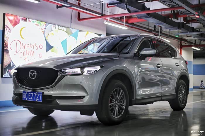 【图】第二代cx5智享幻影银地库大片_马自达cx-5论坛_汽车之家论坛