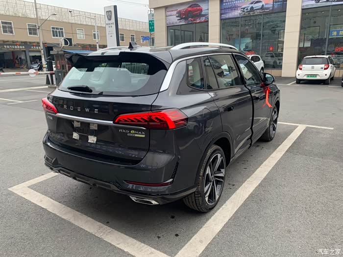 【图】rx5emax提车一周_荣威rx5 emax论坛_汽车之家论坛
