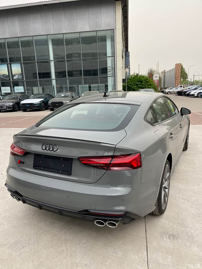 量子灰s5sportback